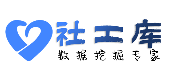 查重婚查另一半Soul号